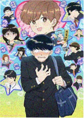 漫画教程分屏左侧初稿第一格