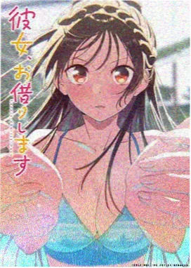 漫画教程分屏左侧初稿第六格