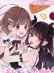 漫画教程图鉴页尾钩子清单