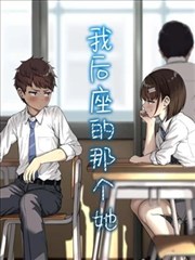 漫画教程图鉴服装分层示意