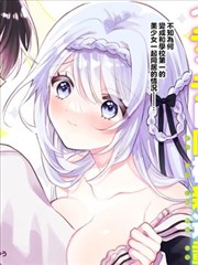 漫画教程图鉴视线动线箭头