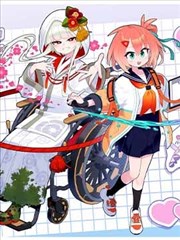 漫画教程图鉴线宽对照表