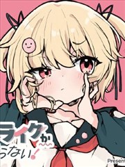 漫画教程图鉴出血与裁切线