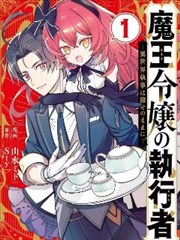 漫画教程栏目详情配图